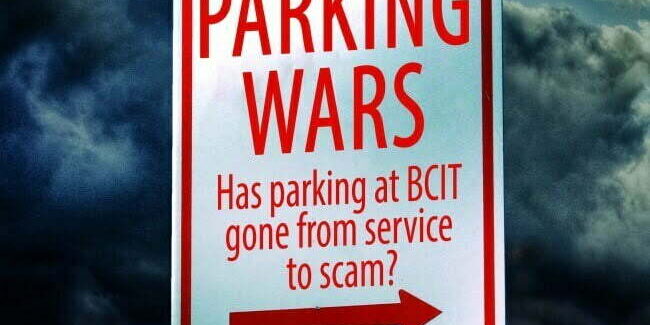No Parking!
