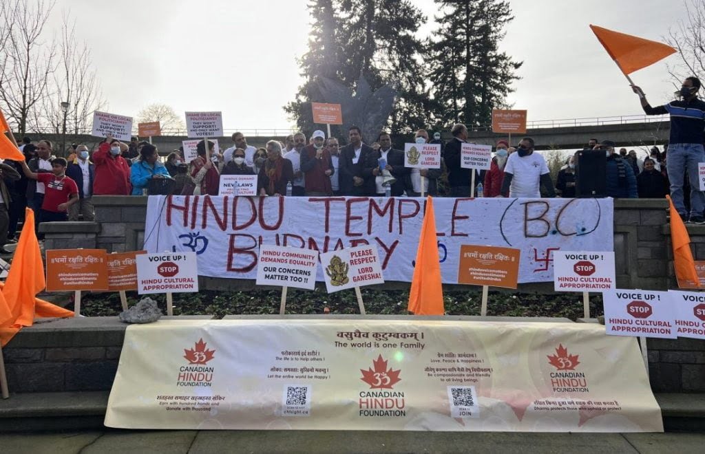 BC Hindu Community Outraged by Use Of Lord Ganesh on Logo