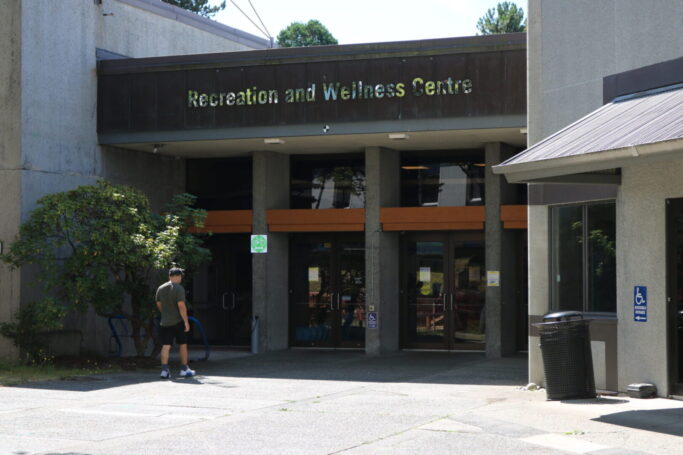RecCentre-Exterior